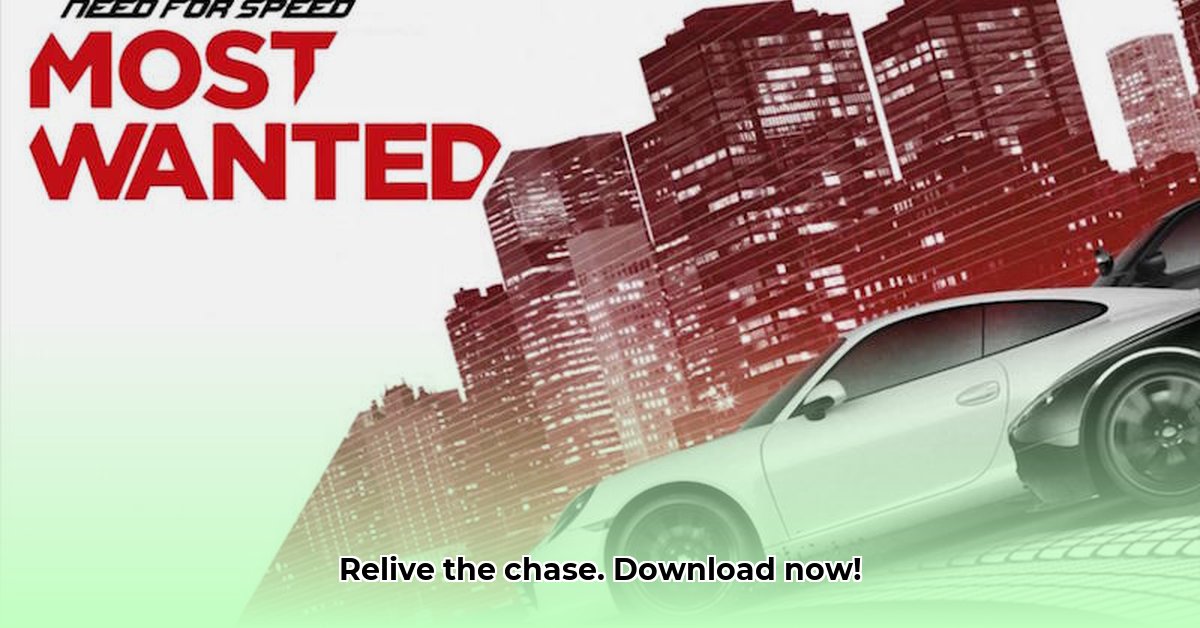 nfs-most-wanted-pc-download-free